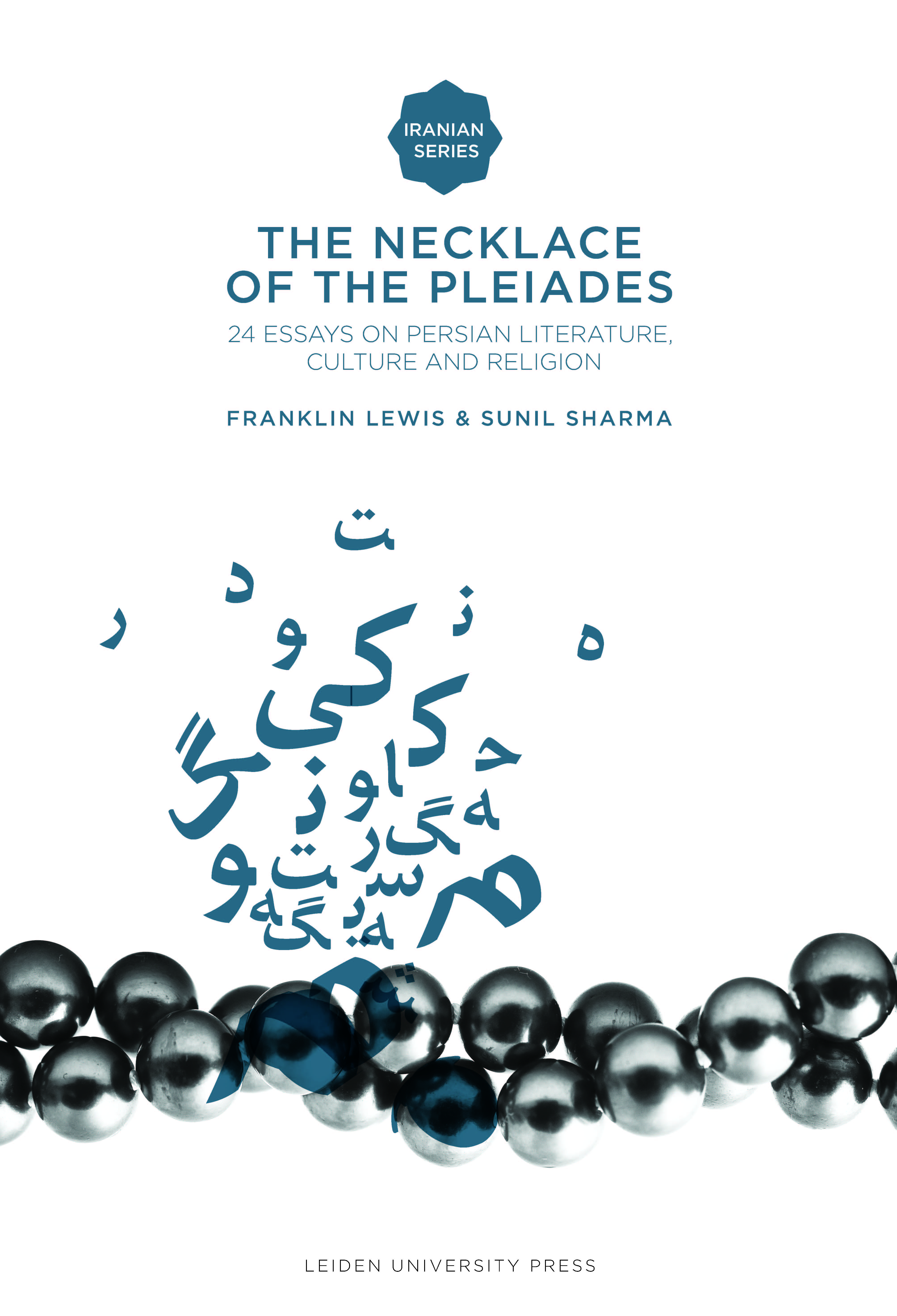 the necklace essay